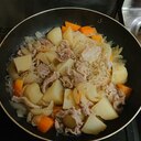 煮崩れしにくい肉じゃが